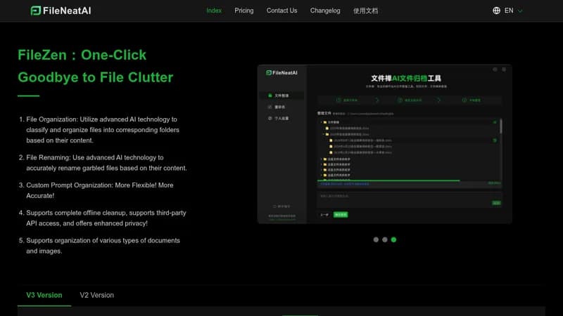 fileneatai website