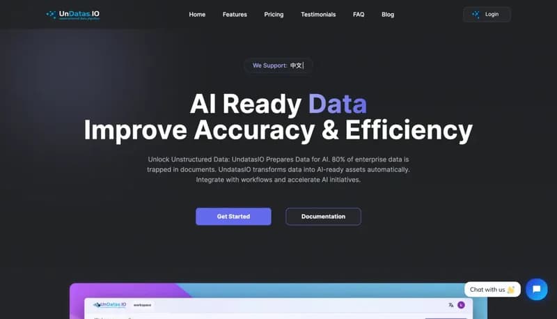 UnDatasIO screenshot