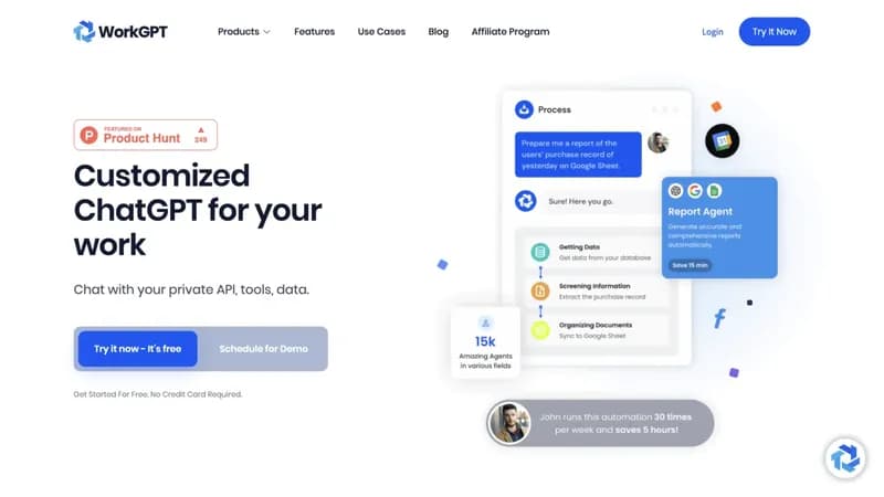 WorkGPT screenshot