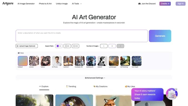 ArtGuru AI screenshot