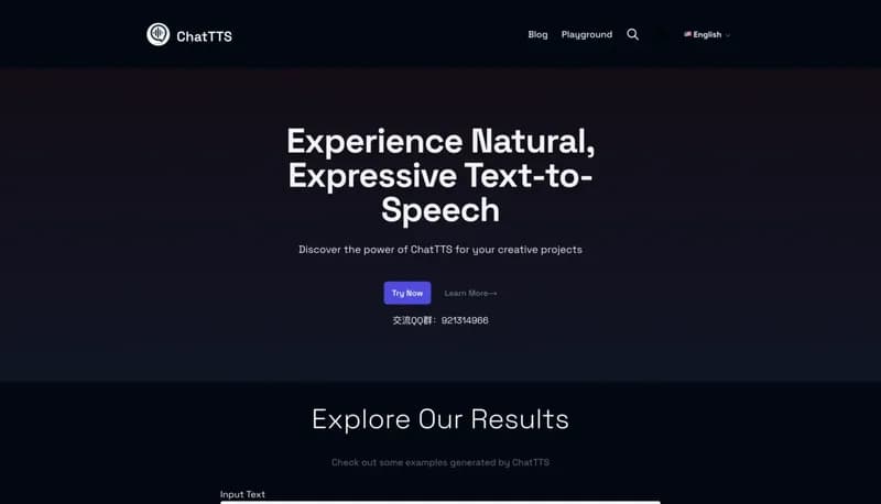 ChatTTS screenshot