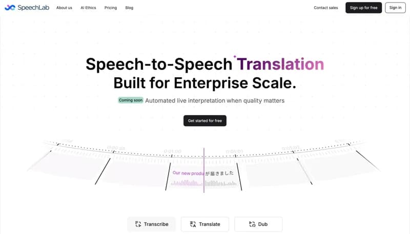 Speechlab screenshot