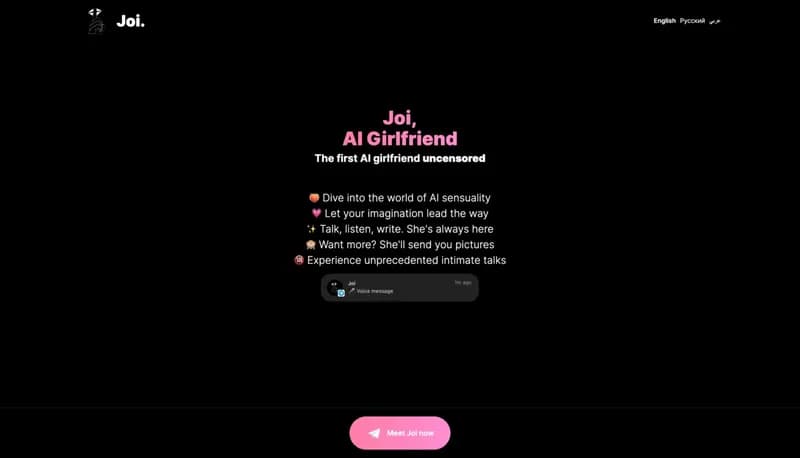 Joi screenshot