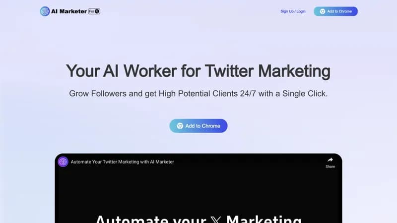 AI Marketer screenshot