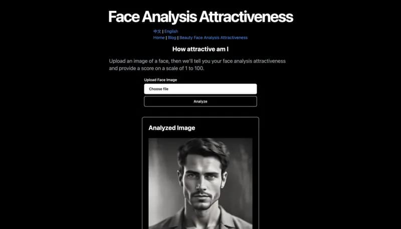faceanalysisattractiveness.online screenshot