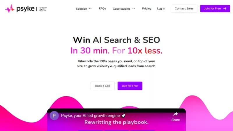 Psyke screenshot