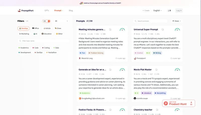 PromptPort screenshot