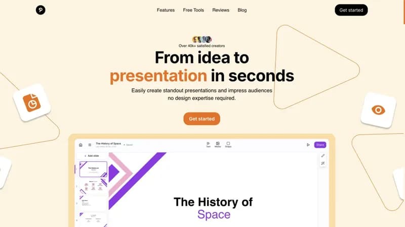 GenPPT screenshot