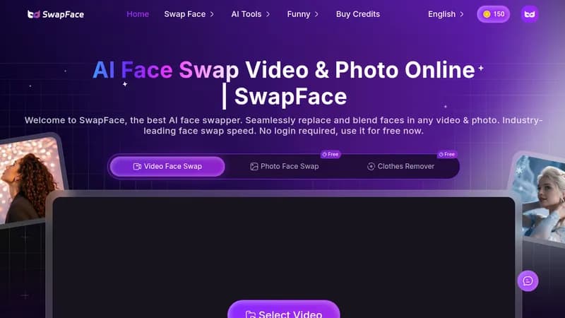 swapface website
