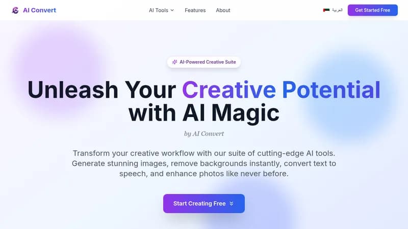 ai convert website