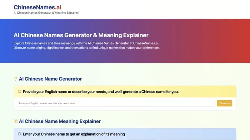 ChineseNames.ai screenshot