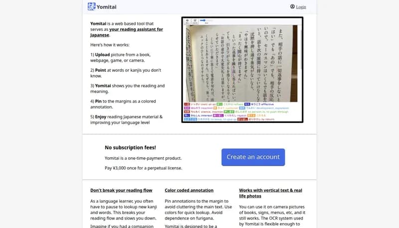 Yomitai screenshot