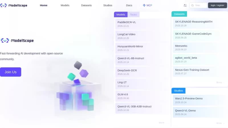 ModelScope screenshot