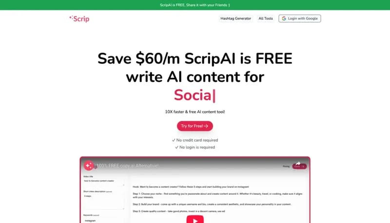 Scrip AI screenshot