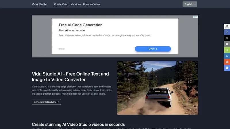 Vidu Studio AI screenshot