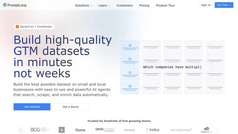 promptloop website