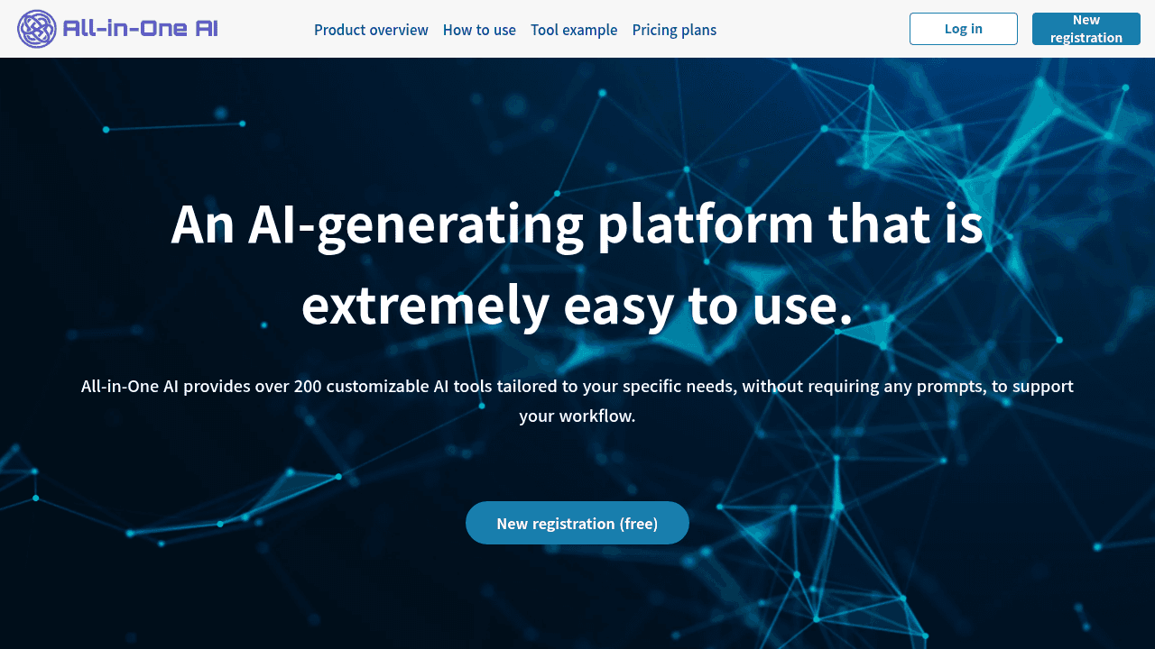 all-in-one ai website
