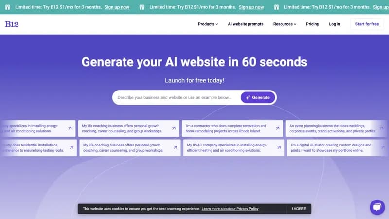 B12 screenshot