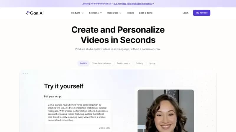 Gan.AI screenshot