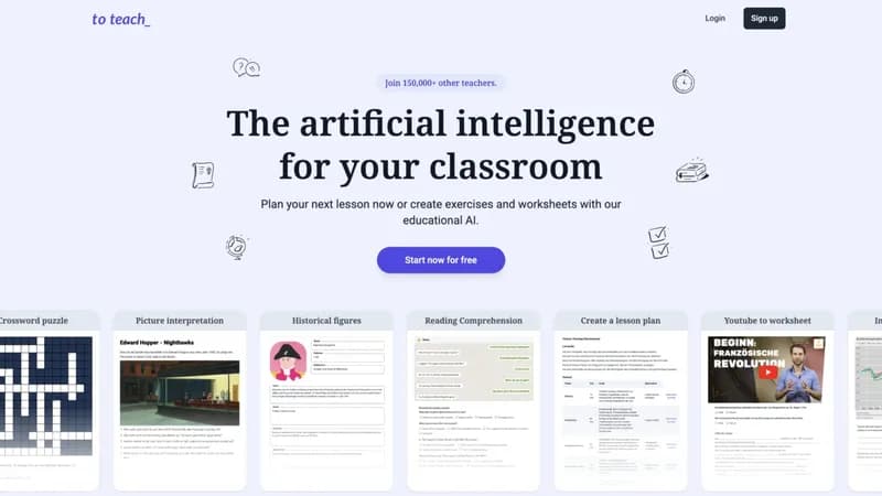 to-teach.ai screenshot