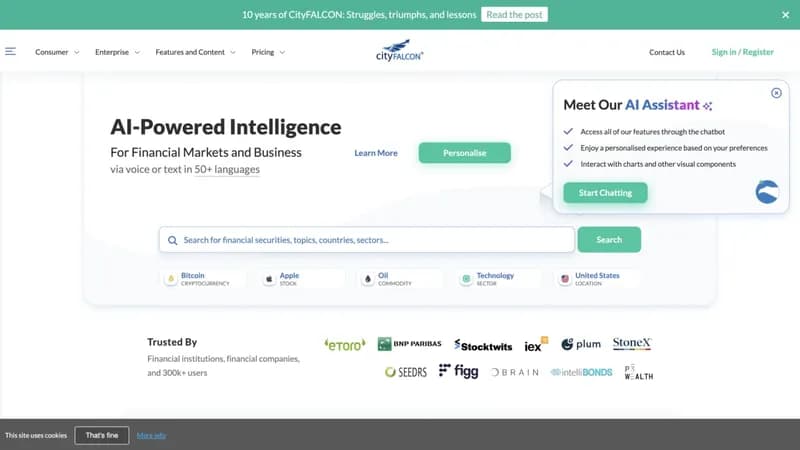 CityFALCON screenshot