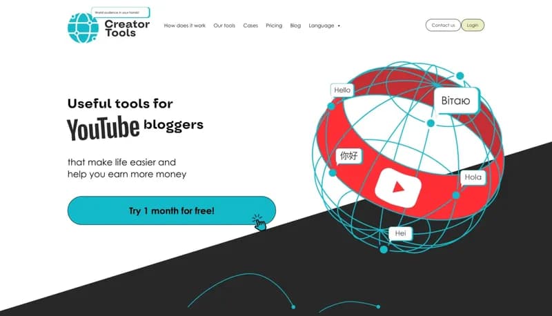 Creator Tools screenshot