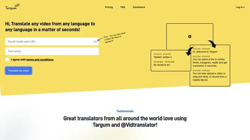 Targum Video screenshot