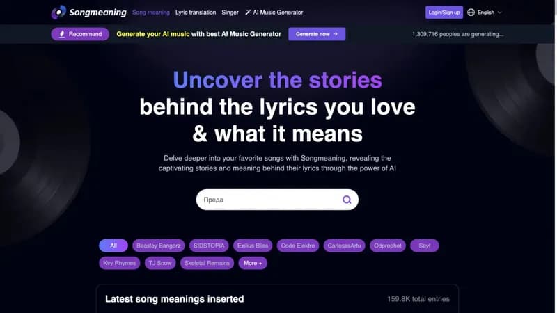 Songmeaning screenshot