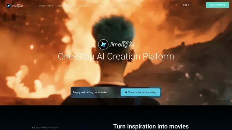 Jimeng AI screenshot
