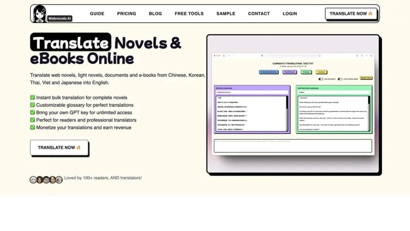 Webnovels AI screenshot