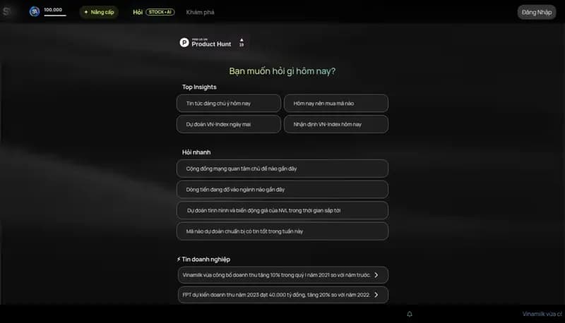 StockAI screenshot