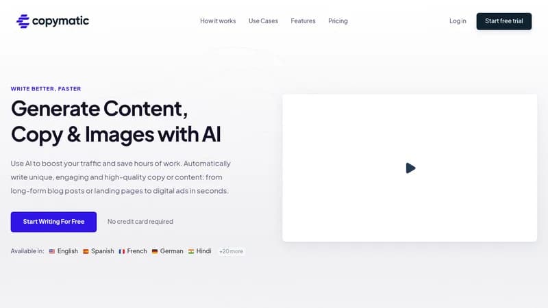 copymatic website