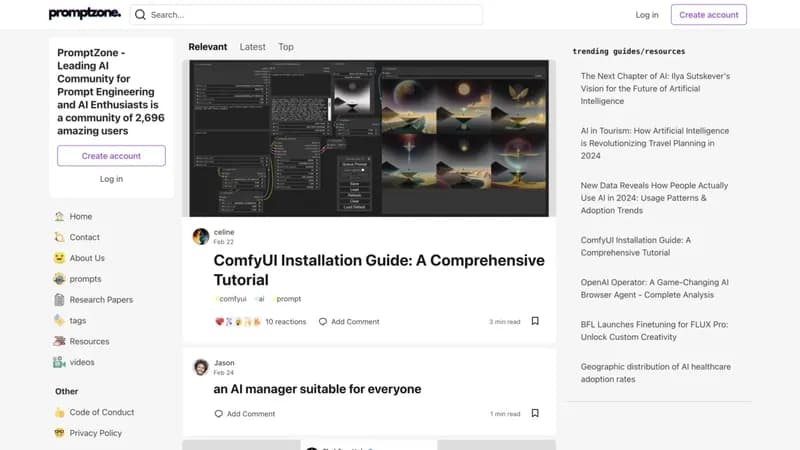PromptZone screenshot