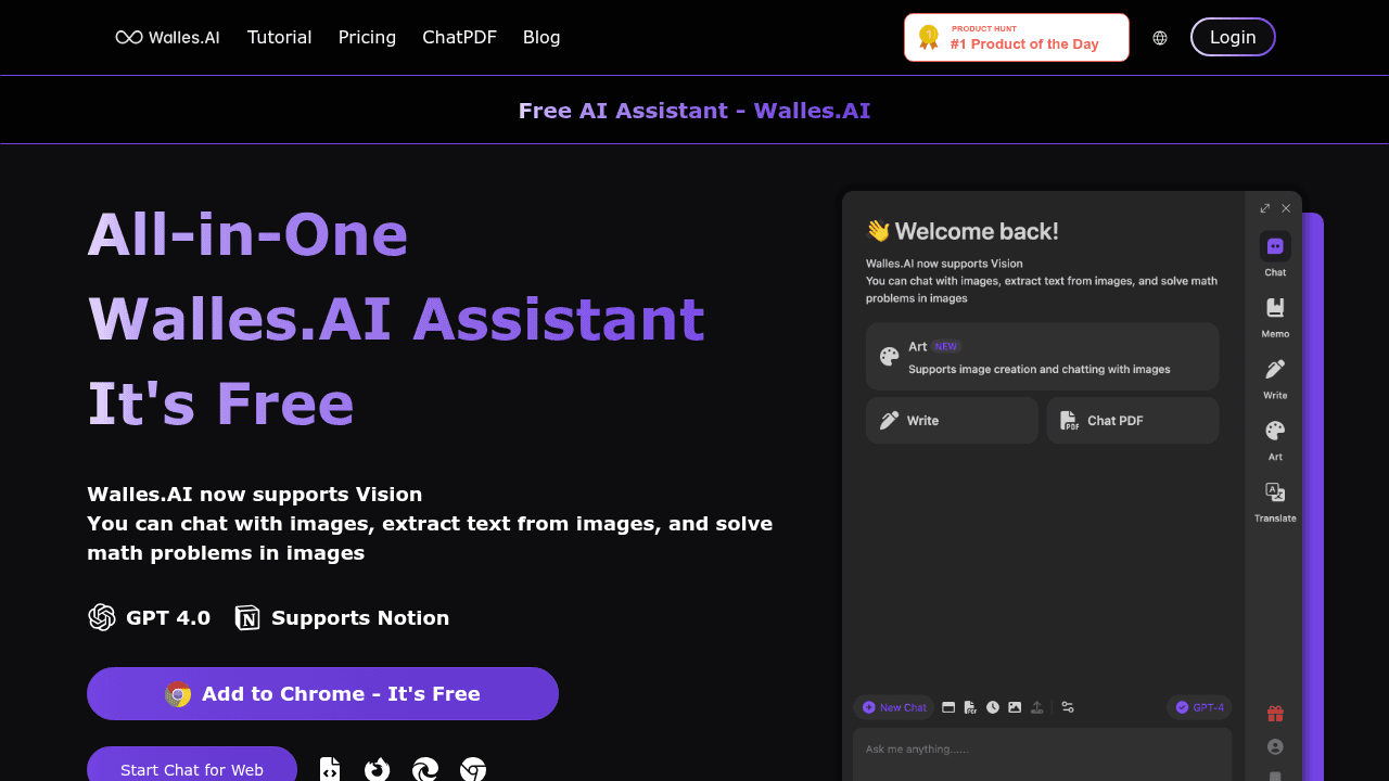 walles.ai website