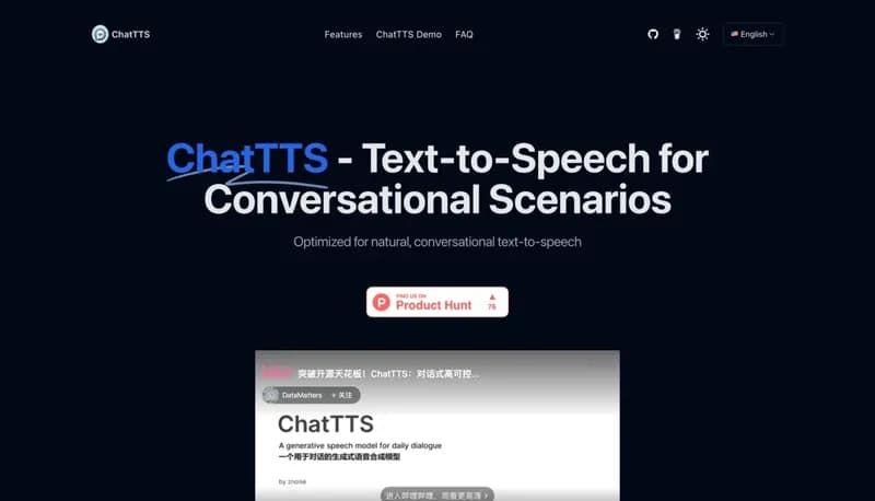 ChatTTS screenshot