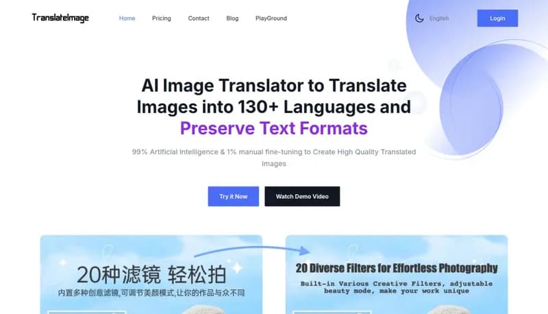 AI Image Translator screenshot
