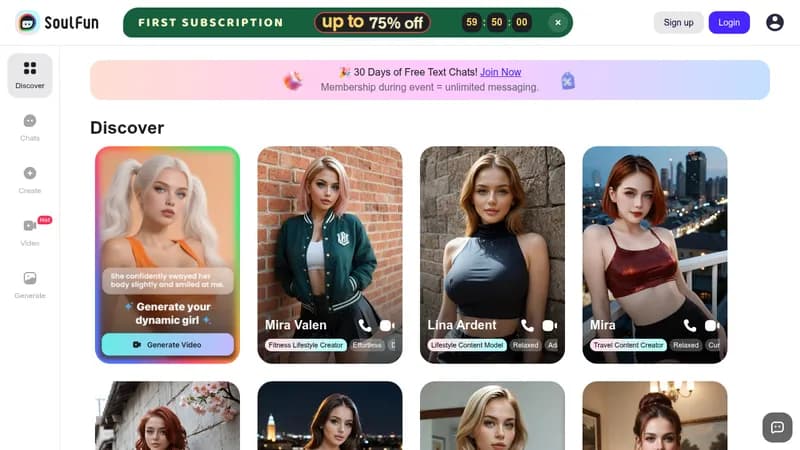 soulfun website