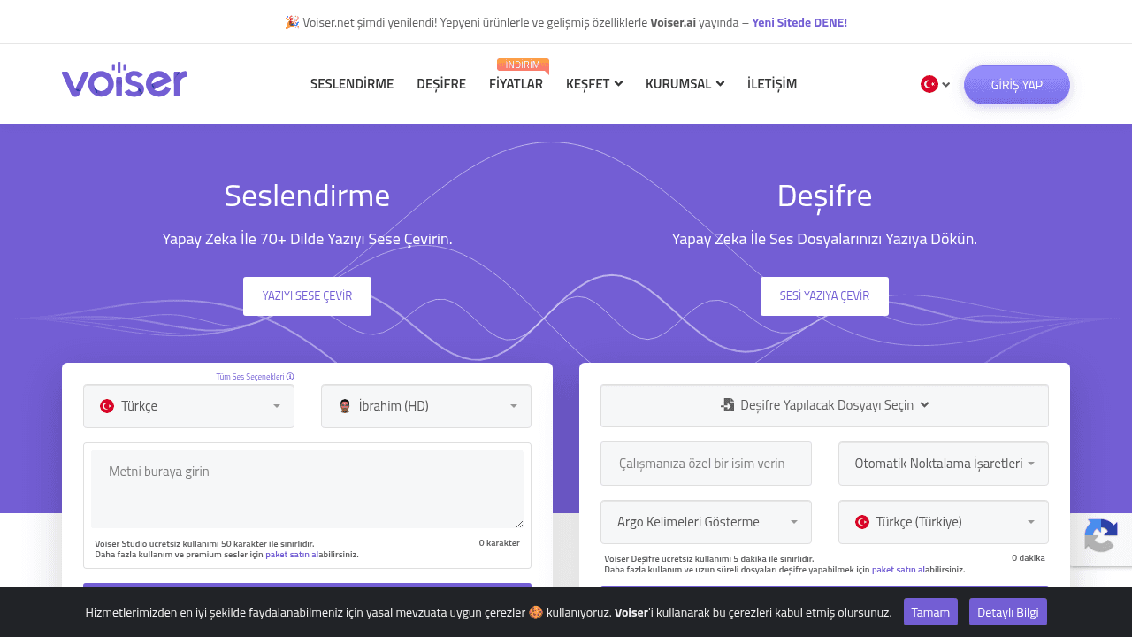 voiser website