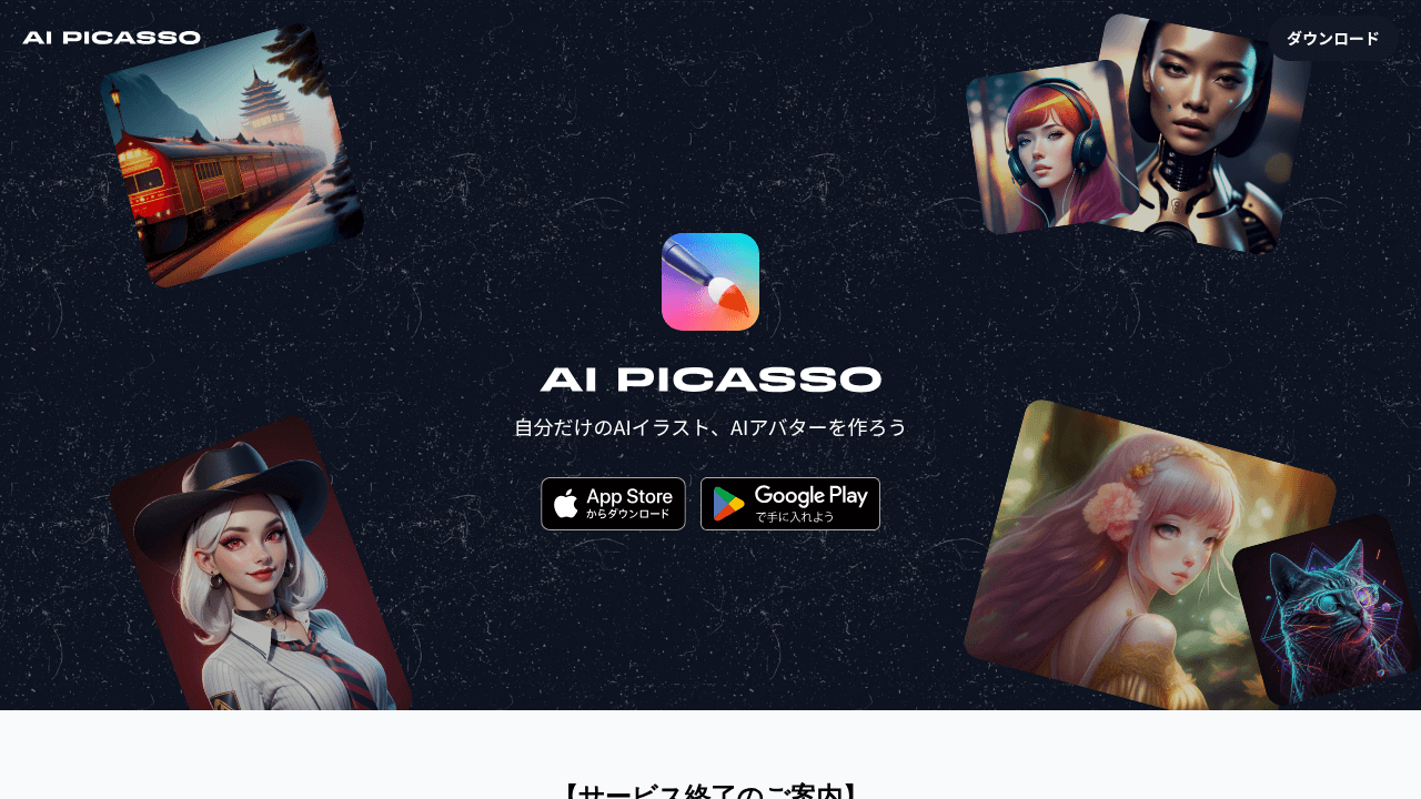 ai picasso website