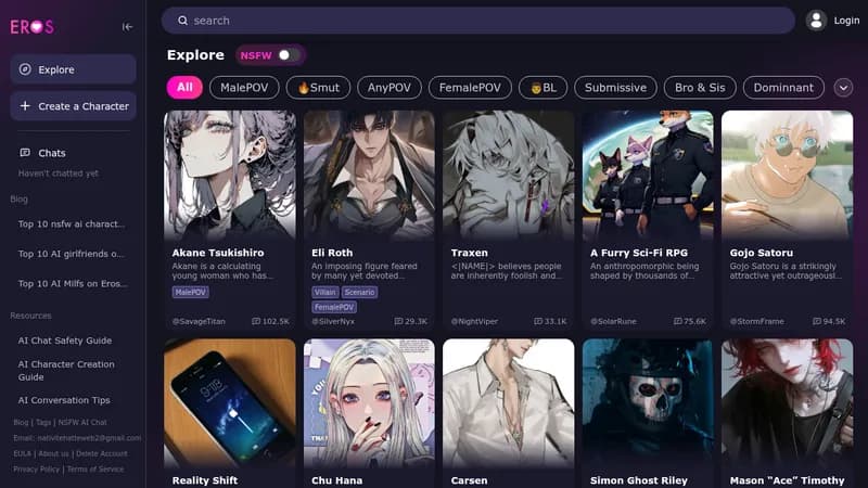 eros ai website