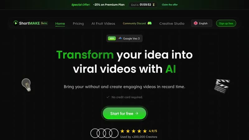 shortmake website